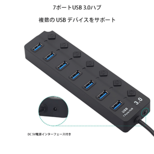 usb ハブ_807のメイン写真 (3)