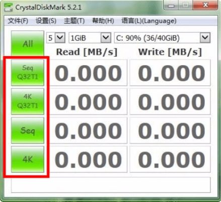 CFexpressのテストオプション説明