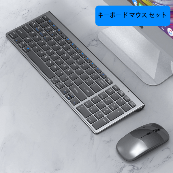 キーボードマウス一体型_k755のメイン写真 (1)